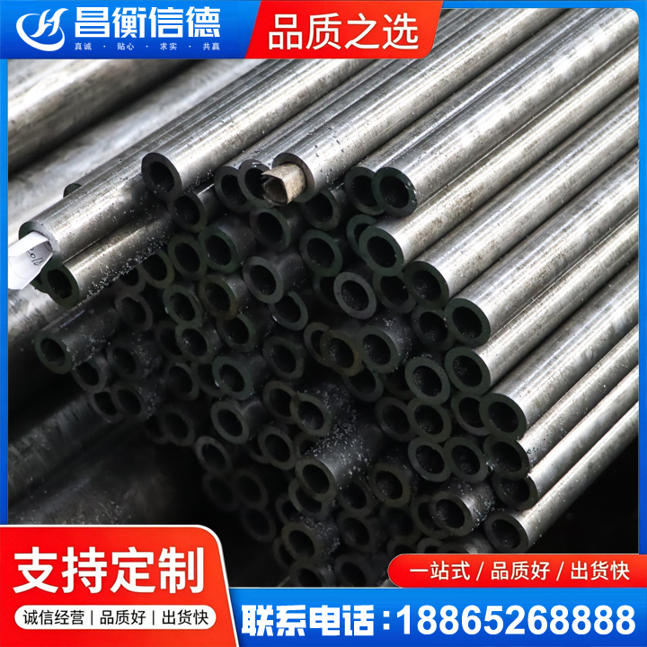 隆安GCr15精密钢管