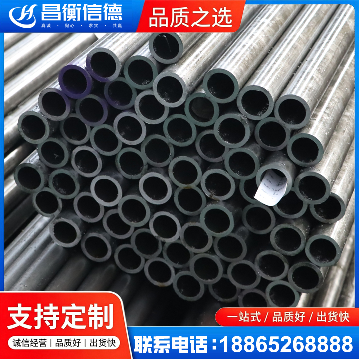 隆安20cr精密钢管